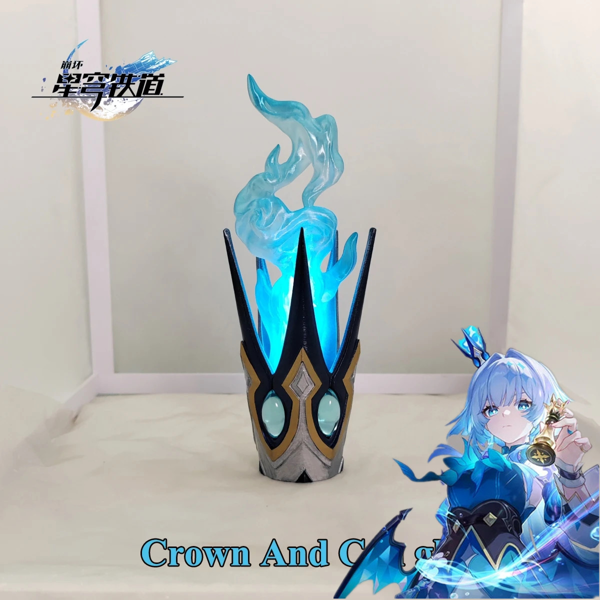 3D Printing Design - Accessoire de cosplay Cerydra du jeu