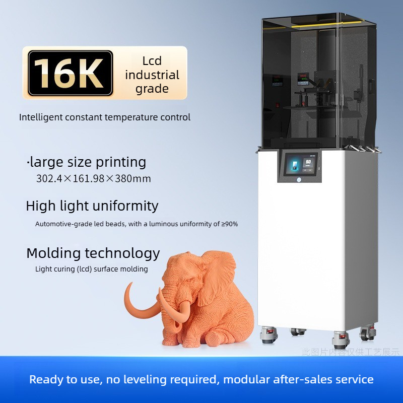 3D Printing Industrial - Imprimante 3D industrielle à polymérisation par