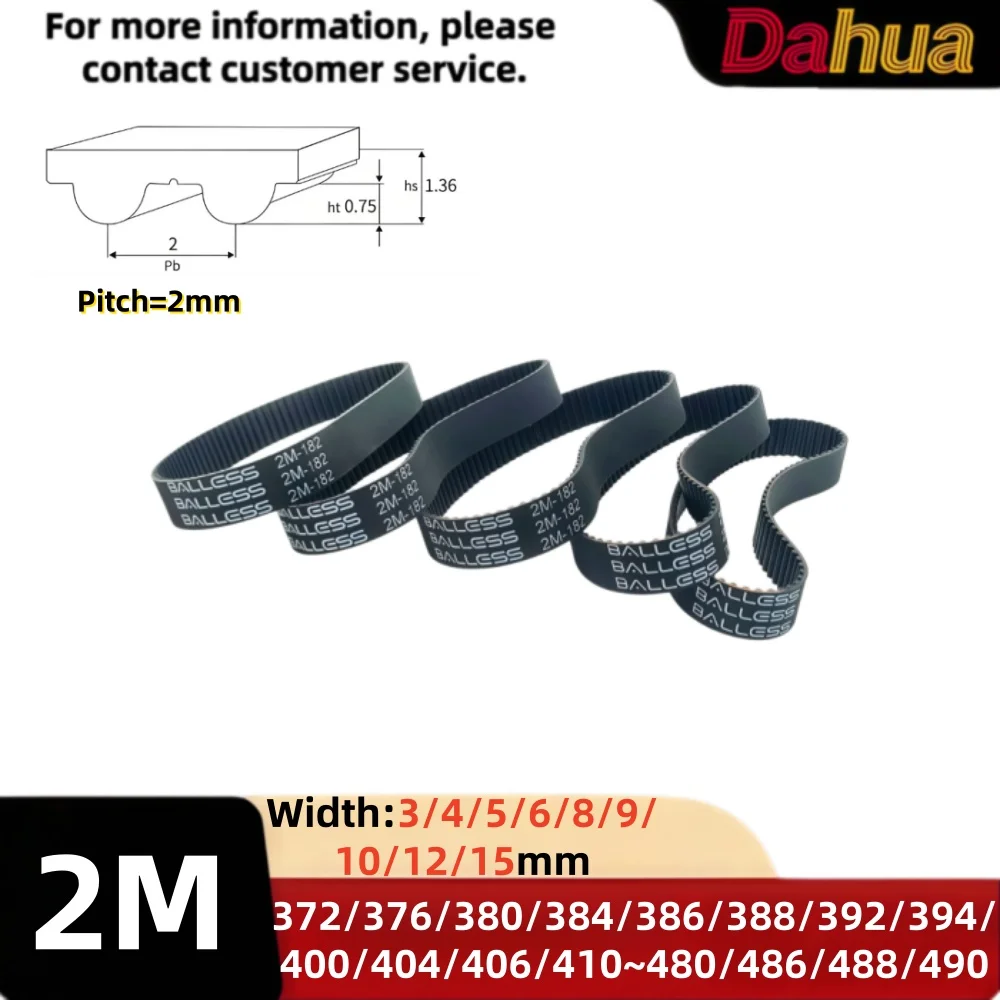 3D Printing Industrial - Courroie de distribution 2M 372/376/380~488/490mm de