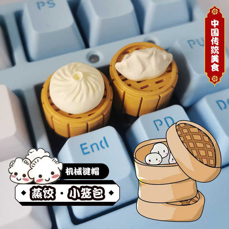 Boulettes de petits pains cuit - 3D Printing Keyboard Keys avis et prix