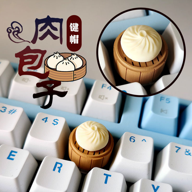 Boulettes de petits pains cuit - 3D Printing Keyboard Keys avis et prix