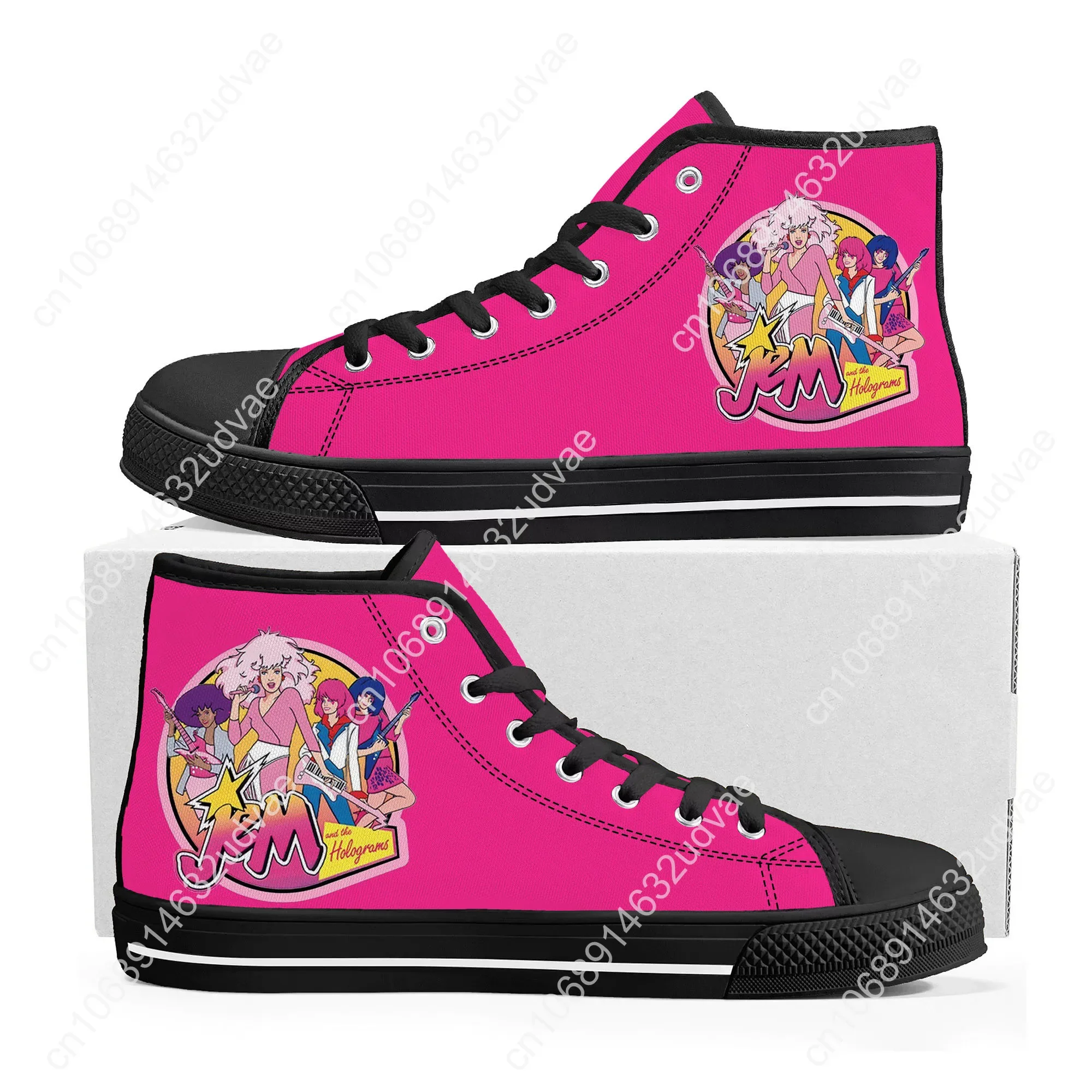 Jem and The Holograms – basket - 3D Printing Hologram avis et prix