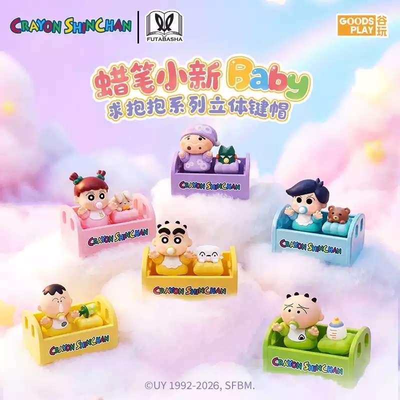 Crayon Shin-chan Original en s - 3D Printing Keyboard Keys avis et prix