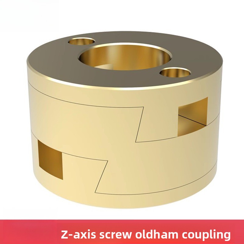 Accessoires d'imprimante 3D T8 - Z Axis Stabilizer 3D avis et prix